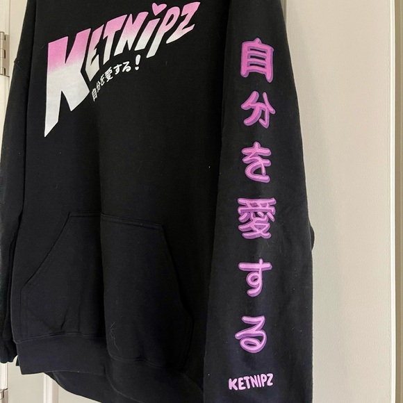 KETNIPZ Men’s Black Cotton Graphic Long Sleeve‎ Sweatshirt-Size Large - Picture 3 of 5